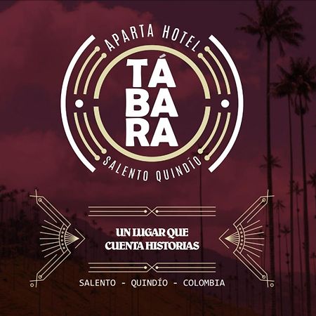 Tabara Apartahotel Саленто Номер фото